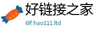 777888管家婆精准四肖被2025新奥天天开好彩开奖结果